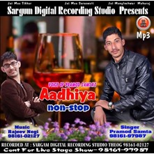 Aadhiya Non-Stop